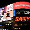 Piccadilly circus REGNO UNITO 