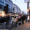 Oxford street REGNO UNITO 