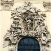  REPUBBLICA CECA 