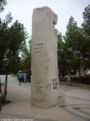Monte Nebo