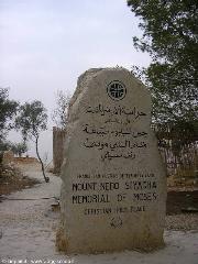 Monte Nebo effige di Mosè