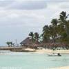 SPIAGGIA VILLAGGIO REPUBBLICA DOMINICANA 