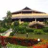 VILLAGGIO REPUBBLICA DOMINICANA 