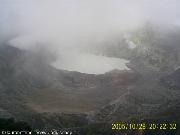 vulcano poas
