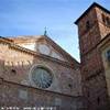 Chiesa di san Marino ITALIA 
