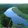 rio chavon REPUBBLICA DOMINICANA 
