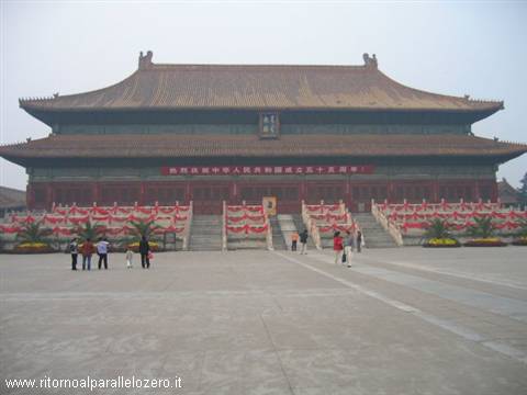 Working people's cultural palace