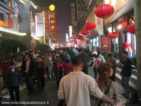 Strada interna a piazza Tian Anmen