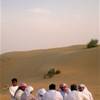 EMIRATI ARABI UNITI 