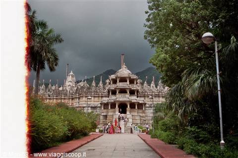 RANATPUR