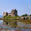 Eilean Donan REGNO UNITO 