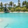 La laguna di Bora Bora POLINESIA FRANCESE 