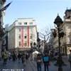 Belgrado: la strade pedonale Kneza Mihajlova  BOSNIA E HERZEGOWINA 