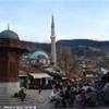 Sarajevo: la città vecchia con la fontana di legno e la moschea BOSNIA E HERZEGOWINA 