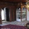 Sarajevo: stanza della casa ottomana BOSNIA E HERZEGOWINA 