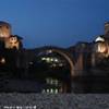 Mostar: veduta notturna del ponte BOSNIA E HERZEGOWINA 