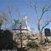 Medugorie: in cima al monte Krisevac con croce BOSNIA E HERZEGOWINA 