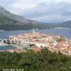 Korcula o Curzola: veduta panoramica della città BOSNIA E HERZEGOWINA 