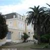 Bar: palazzo di re Nicola  BOSNIA E HERZEGOWINA 