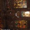 Skopje: preziosa iconostasi alla chiesetta Sveti Spas MACEDONIA OF 