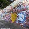il muro coi graffiti dedicati a John Lennon REPUBBLICA CECA 