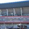 Stadio REGNO UNITO 