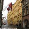 Ceskè Budejovìce - Nei pressi di Piazza Premysla Otakara II REPUBBLICA CECA 
