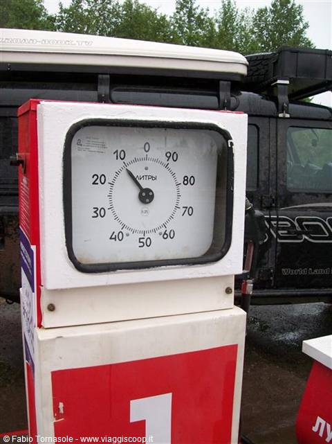 pompa di benzina ancora in uso