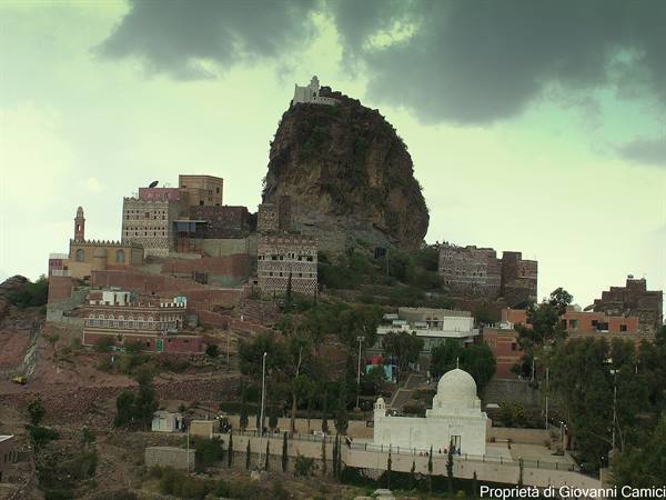 AL-HOTEIB