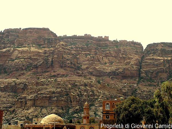 SHIBAM
