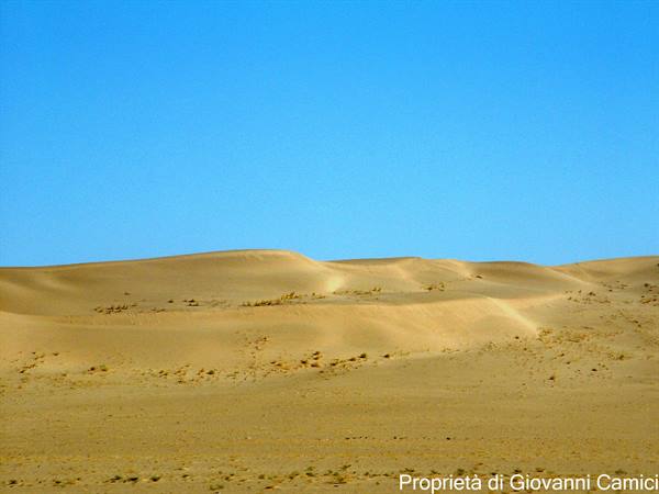 DESERTO DEL RAMLAT AS- SAB'ATAYN