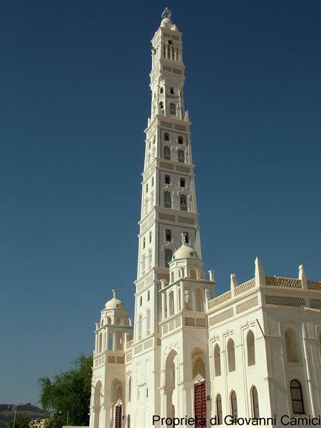 TARIM