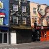 Camden Lock REGNO UNITO 