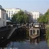 Camden Lock REGNO UNITO 