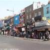 Camden Lock REGNO UNITO 