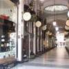 Burlington Arcade REGNO UNITO 