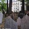 Cimitero ebraico REPUBBLICA CECA 