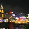 Hong Kong by NIght HONG KONG 