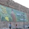 piazza Verde LIBYAN ARAB JAMAHIRIYA 