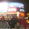 Albert, Ceco, Mauro  e Stefano @ PICCADILLY CIRCUS REGNO UNITO 