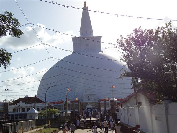 Anuradaphura
