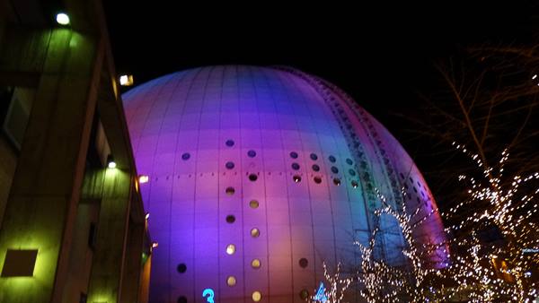 Globen
