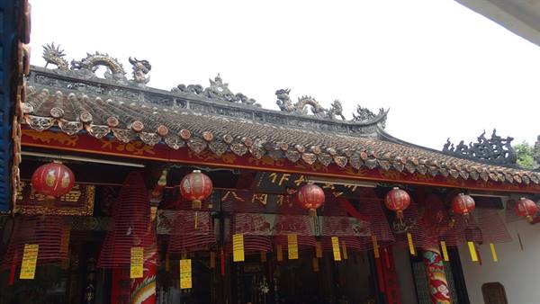 Hoi An