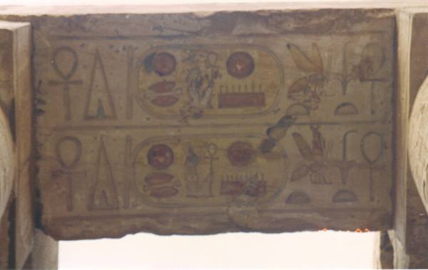 Luxor