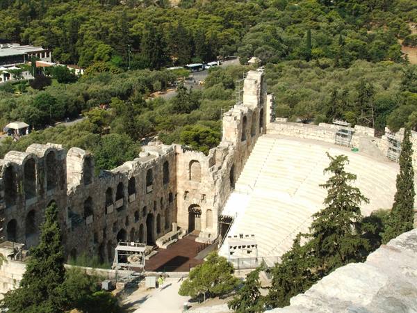Atene