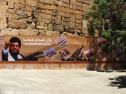 Baalbek,benvenuto....