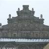 Palazzo,particolare REPUBBLICA CECA 