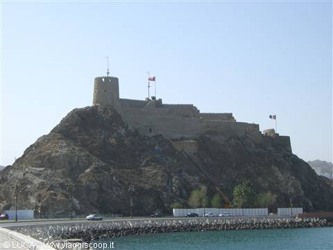 Mutrah Fort