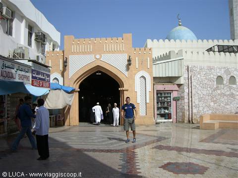 Mutrah - Entrata del Souq