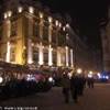 Staromestske Namesti REPUBBLICA CECA 
